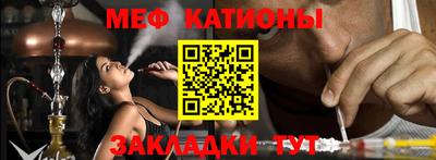 крисы Ликино-Дулёво