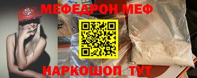 дистиллят марихуана Ливны