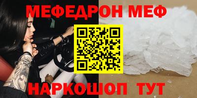дистиллят марихуана Ливны