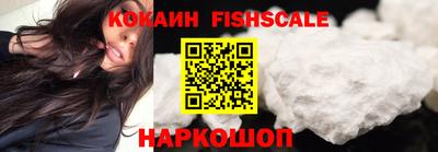 крисы Ликино-Дулёво
