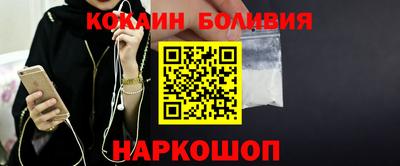 крисы Ликино-Дулёво