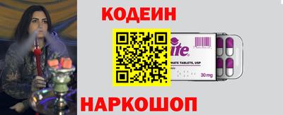 крисы Ликино-Дулёво