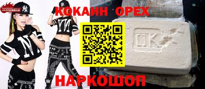 дистиллят марихуана Ливны