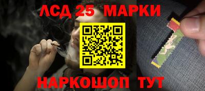 дистиллят марихуана Ливны