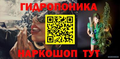 MESCALINE Лесосибирск