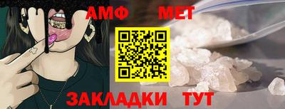 дистиллят марихуана Ливны