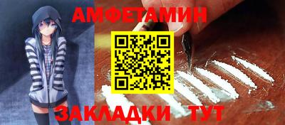крисы Ликино-Дулёво