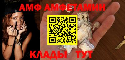 крисы Ликино-Дулёво