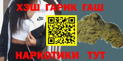 MESCALINE Лесосибирск