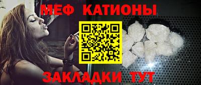 дистиллят марихуана Ливны