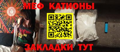 крисы Ликино-Дулёво