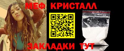 дистиллят марихуана Ливны