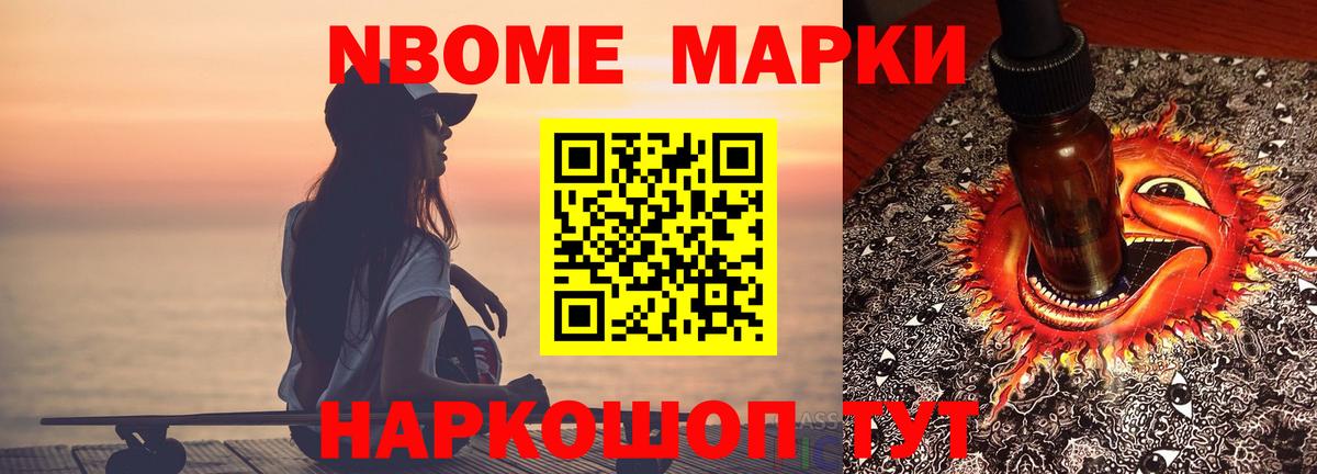 LSD-25 экстази ecstasy  Вход с VPN  Лсд 25 экстази ecstasy  Урай 